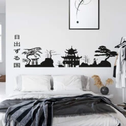 Rising Sun Wall Sticker