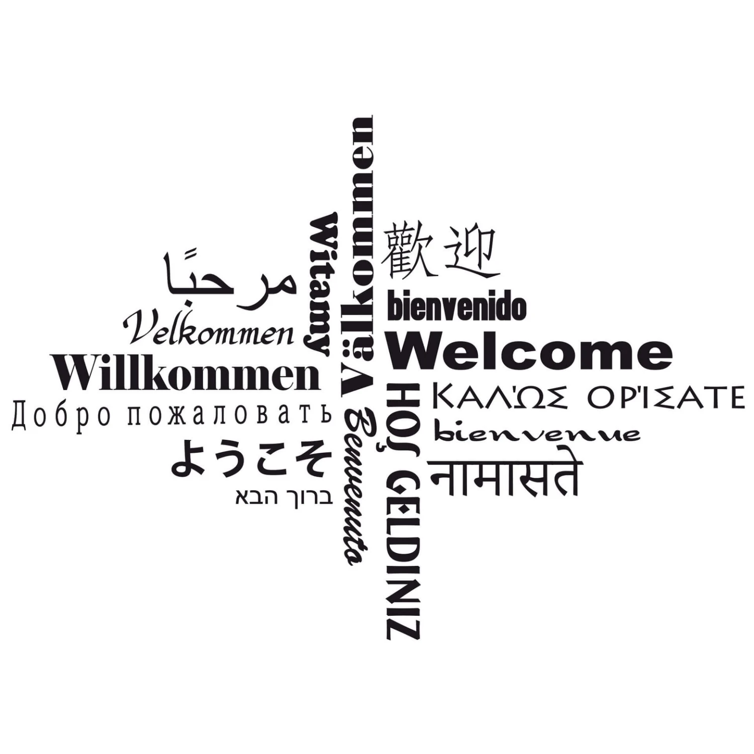 Welcome Multicultural Wall Sticker - Image 2