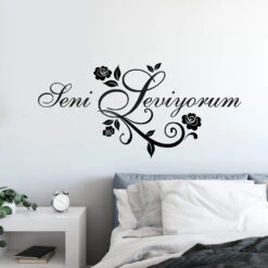 Seni Seviyorum Wall Sticker